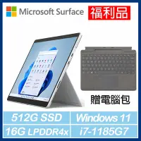 在飛比找Yahoo奇摩購物中心優惠-[福利品] Surface Pro8輕薄觸控筆電 i7/16