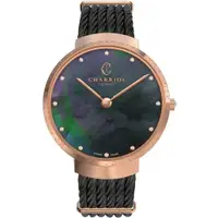 在飛比找PChome24h購物優惠-CHARRIOL 夏利豪 Slim系列 時尚鑽石鋼索腕錶-3