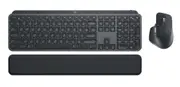 Logitech MX KEYS COMBO FOR BUSINESS - GEN 2 Performance Combo: MX Keys for Business, MX Master 3S for Business and MX Palm Rest 920-010937