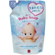 Cupy-Whole body baby soap [Foam type] Refill 350mL x 10 pieces