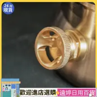 在飛比找蝦皮購物優惠-【現貨速發】咖啡機配件 大錘設計款9barista旋轉洩壓閥