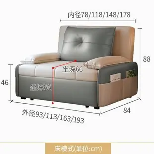 免運 折疊沙發床沙發床單人一體兩用床可折疊多功能小戶型客廳陽臺可推拉式沙發床