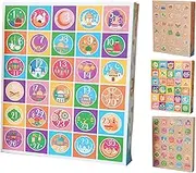 Eid Countdown Calendar, Eid Decorations Advent Boxes, Empty Countdown Boxes for Eid, Fun Eid Calendar for Friends, Eid Celebration Countdown, Customizable Eid, Eid Holiday Countdown Calendar