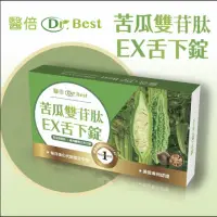 在飛比找momo購物網優惠-DR. BEST苦瓜胜舌下錠