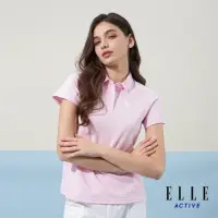 在飛比找momo購物網優惠-【ELLE ACTIVE】女款 休閒拼接短袖POLO衫-粉色