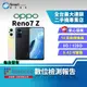 【福利品】OPPO Reno7 Z 8+128GB 6.43吋 (5G) 雙環星軌呼吸燈 光斑人像攝影 臉部辨識