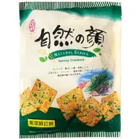 在飛比找蝦皮購物優惠-【利來福】中祥．自然の顏－紫菜蘇打 餅乾量販包 經濟包｜蘇打