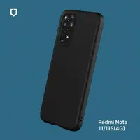 在飛比找momo購物網優惠-【RHINOSHIELD 犀牛盾】小米 Redmi Note