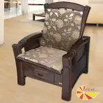 凱蕾絲帝 木椅通~高支撐加厚連體L型坐墊(6入)- 里昂玫瑰咖啡