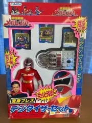 Megaranger degitaizer sentai power Rangers yutaka popy bandai 1997 Morpher New .