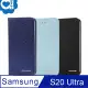Samsung Galaxy S20 Ultra (6.9吋) 星空粉彩系列皮套 隱形磁力支架式皮套 頂級奢華質感 抗震耐摔-藍黑