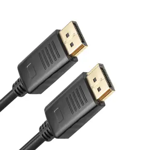 UNITEK優越者【多種規格可選】DisplayPort 1.2版傳輸線/4K60Hz/公-公/鍍金頭/原價屋