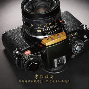 【TP ORIG】相機皮套 適用於 Leica R7 專用