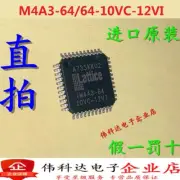 5pcs M4A3-64/64-10VC-12VI TQFP100