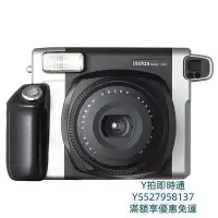 在飛比找Yahoo!奇摩拍賣優惠-相機富士instax一次成像立拍立得WIDE300寬幅相機5