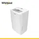 Whirlpool惠而浦 32L高效能除濕機 WDEE70AW