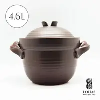 在飛比找momo購物網優惠-【LohasPottery 陸寶】和風雙層蓋陶鍋3號4.6L