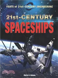在飛比找三民網路書店優惠-21st Century Spaceships