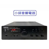 在飛比找蝦皮購物優惠-【AV影音E-GO】FH audio amplifier X