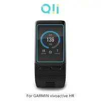 在飛比找Yahoo!奇摩拍賣優惠-【愛瘋潮】免運 Qii GARMIN vívoactive 