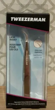 Tweezerman,Lash Assist,New ‼️