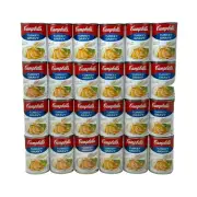 Campbell’s Turkey Gravy 10.5 oz Can Pack of 24 Exp 06/2025 A Thanksgiving Must