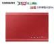 SAMSUNG三星 T7 500GB 移動固態硬碟MU-PC500R-紅