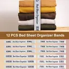 12Pcs Bed Sheet Organizer Bands Set Elastic Bedding Straps King Full Twin qixRK