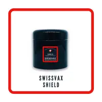 在飛比找樂天市場購物網優惠-【玖肆靚】Swissvax Shield 剛盾蠟 封體蠟 2