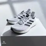 ADIDAS PUREBOOST JET 男 白 運動 訓練 休閒 慢跑鞋 GW8587