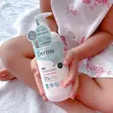 在飛比找遠傳friDay購物優惠-Derma 寶寶有機洗髮沐浴露家庭號 - 500ml/瓶