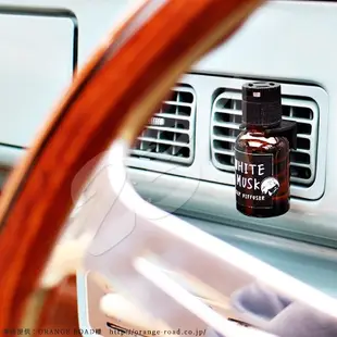 日本 John's Blend 車用夾式擴香瓶 18ml 冷氣口香氛精油 出風口芳香劑 (4.2折)
