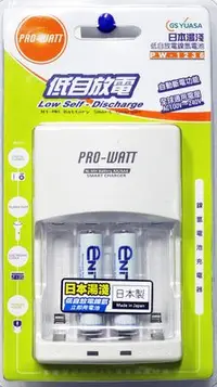 在飛比找Yahoo!奇摩拍賣優惠-PRO-WATT PW1236EN+(附四號2入750mAh