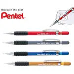 +富福里+日本製 飛龍 PENTEL  A313/5/7/9 120A3DX系列 製圖用自動鉛筆 製圖筆