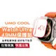 Apple Watch Ultra 全透明保護貼 適用49mm 1代 2代 貼膜神器 錶貼 蘋果手錶 高清 疏水疏油