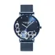 COACH | 經典時尚大C LOGO米蘭帶手錶 / 藍 14503824
