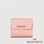 【BRAUN BUFFEL 德國小金牛】台灣總代理 萊納斯 8卡RFID防盜兩折短夾-藕粉色(BF835-404-MP)