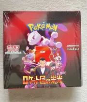 Pokemon Card The Glory of Team Rocket Booster Box sv10 Japanese w/shrink 30pack