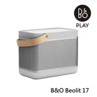 在飛比找蝦皮商城優惠-B&O Beolit 17 便攜無線藍牙喇叭 [福利品] (