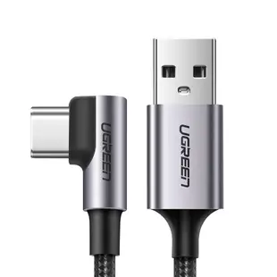 綠聯 USB-C/Type-C快充傳輸線 金屬編織L型/電競專用版(2公尺)