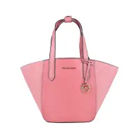 在飛比找momo購物網優惠-【Michael Kors】MICHAEL KORS Por