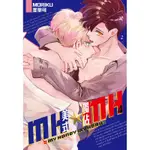 《度度鳥》MH★MH-美式獨佔(04)完│尖端│MORIKU墨里可│全新│定價：220元