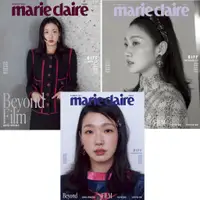 在飛比找蝦皮商城優惠-KPM-現貨 marie claire (KOREA) 10