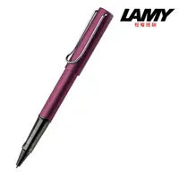 在飛比找momo購物網優惠-【LAMY】AL-STAR 恆星系列 鋼珠筆 魔戀紫(329