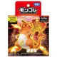 日本Pokemon 寶可夢 MX-02 超極巨化噴火龍 PC91191 TAKARA TOMY