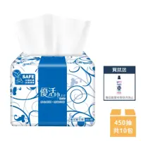 在飛比找momo購物網優惠-【Livi優活】單層抽取式衛生紙450抽*10包+日本獅王L