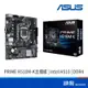 ASUS 華碩 PRIME H510M-K 主機板 M-ATX LGA1200 註冊四年保固