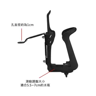 1645 優質杯架鏡座款 機車杯架 置物架 單車腳踏車杯架 水壺架 後照鏡支架