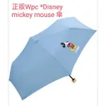 降,正版 WPC 傘迪士尼 MICKEY MOUSE---抗UV折傘