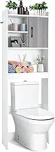 Giantex Over The Toilet Storage Cabinet, 4-Tier Space-Saving Freestanding Bathroom Organizer w/Open Shelves & Door, Modern Simple Toilet Storage Rack for Bathroom Laundry Balcony, White